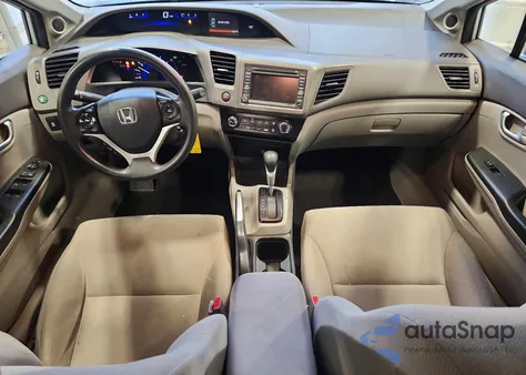 2012 Honda Civic Equipment Trailer from USA, damaged, VIN 19XFB2F84CE037240